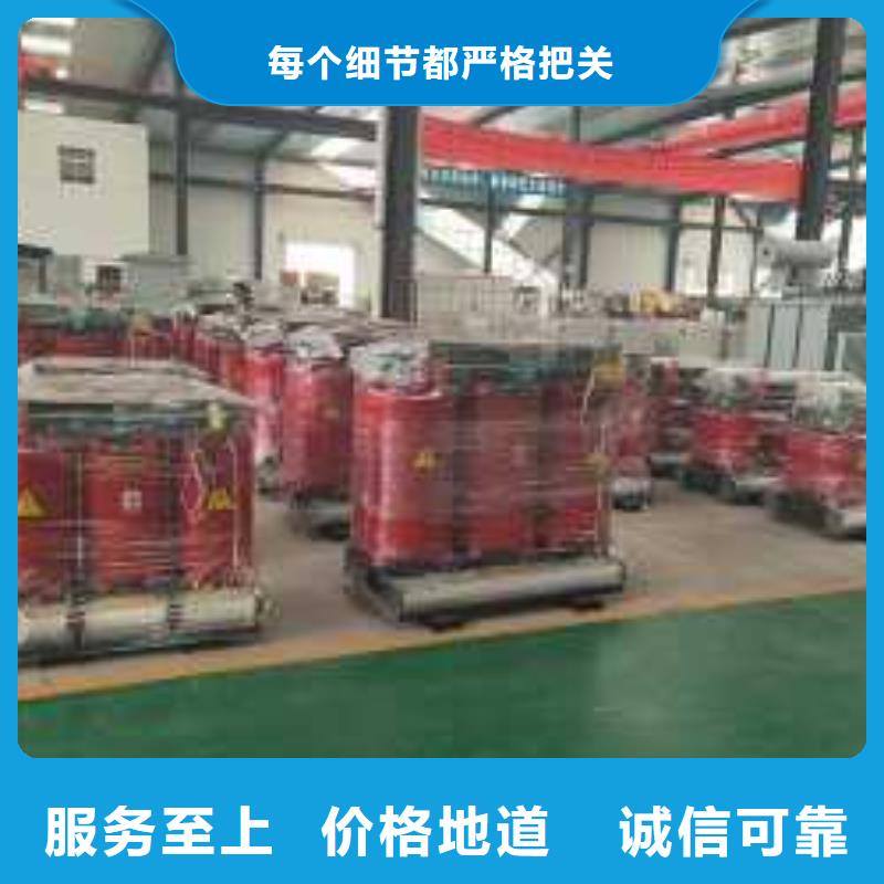 干式变压器【音频变压器】种类齐全同城厂家