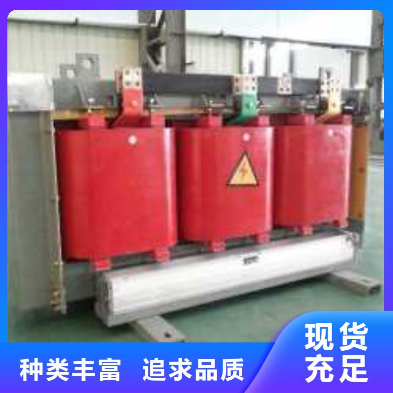 【干式变压器,输入电抗器卓越品质保障】甄选好厂家