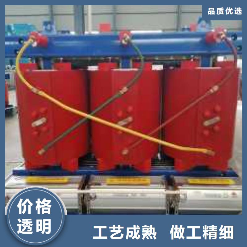 干式变压器变压器厂家来图加工定制厂诚信经营