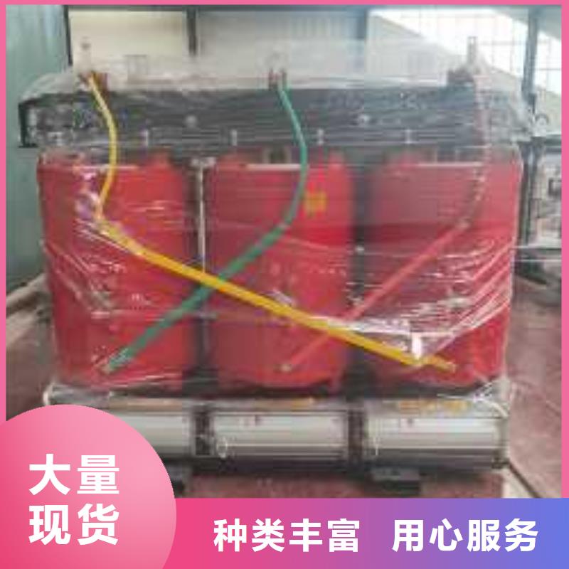 【干式变压器】R型立式变压器您想要的我们都有货源稳定