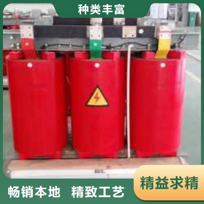 【干式变压器】_SCBH15三级干式变压器质量牢靠厂家