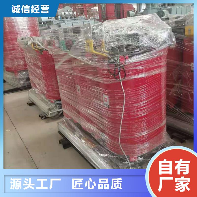 干式变压器变压器厂家精致工艺同城品牌