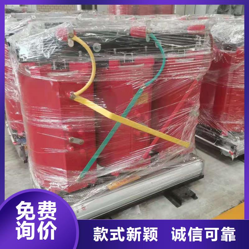 【干式变压器,非晶合金变压器质量安心】实力商家供货稳定
