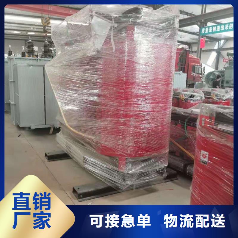 干式变压器变压器厂源厂定制现货实拍