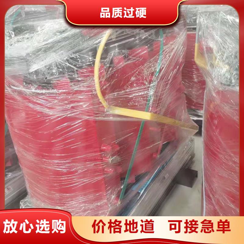 干式变压器【500V变压器】优质工艺本地品牌