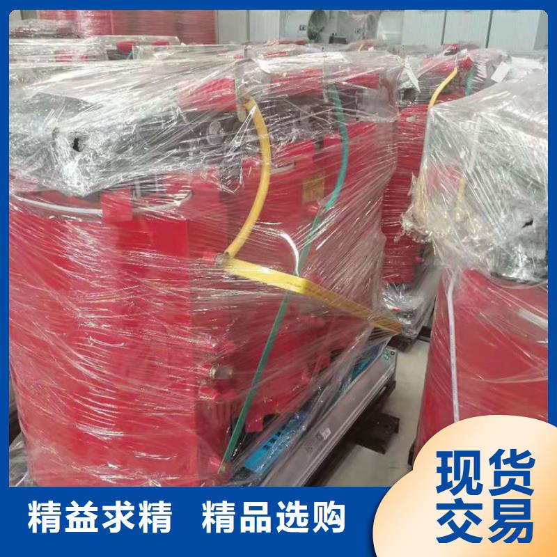 干式变压器200V变压器欢迎来厂考察同城制造商