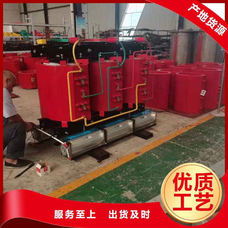 干式变压器变压器厂家厂家采购用心做好每一件产品