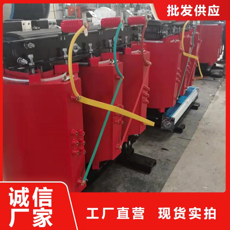 干式变压器【【音频变压器】】多种工艺价格公道合理