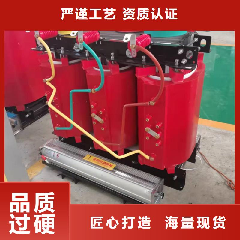 干式变压器光伏大点用组合式变压器工厂自营快捷的物流配送