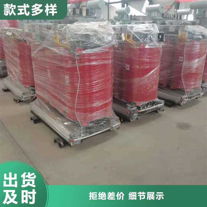 干式变压器80KVA隔离变压器安心购源头厂家经验丰富