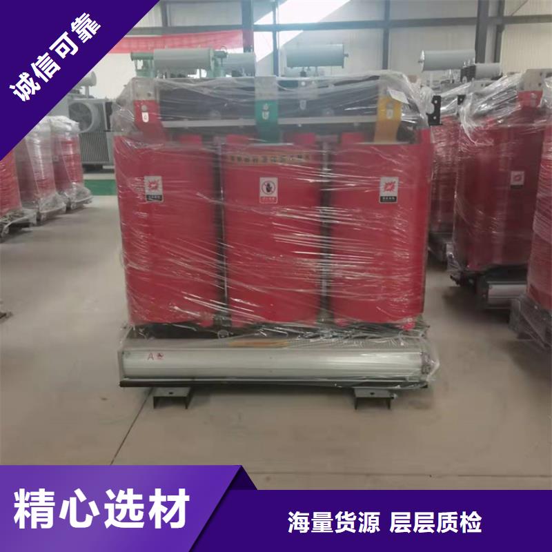 干式变压器【音频变压器】质量优价格低物美价优