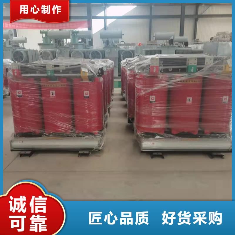 干式变压器_R型三相立式变压器讲信誉保质量价格实在