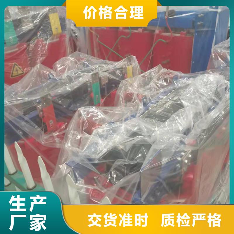 干式变压器_隔离变压器220V售后无忧符合行业标准