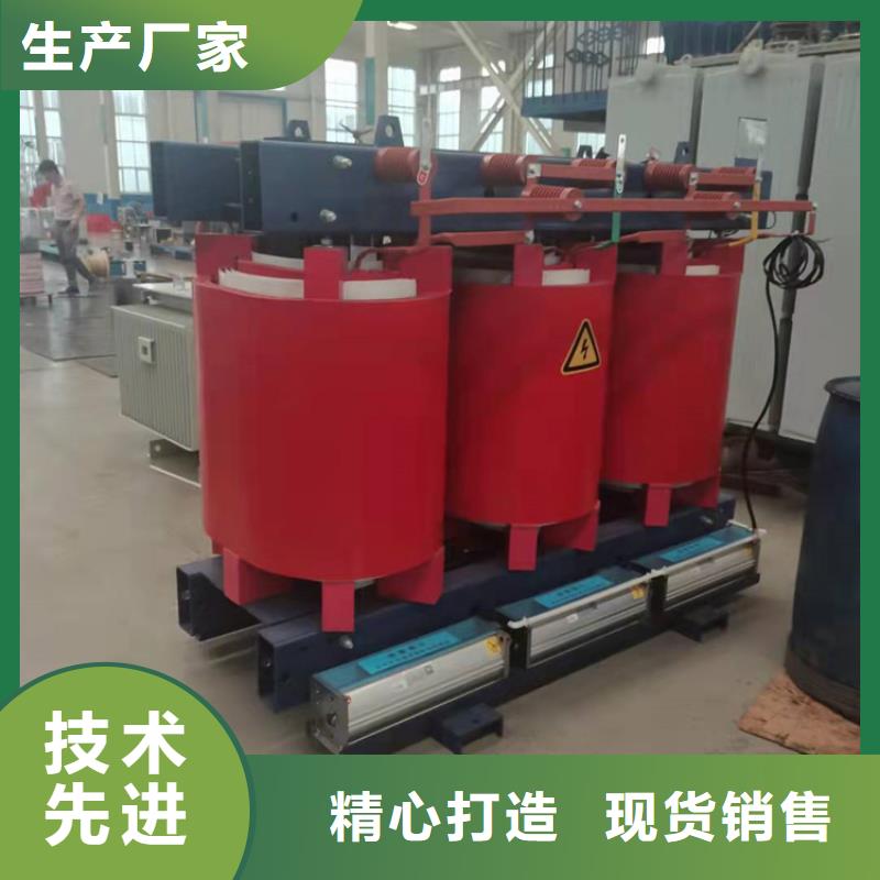 干式变压器非标变压器卓越品质保障本地制造商
