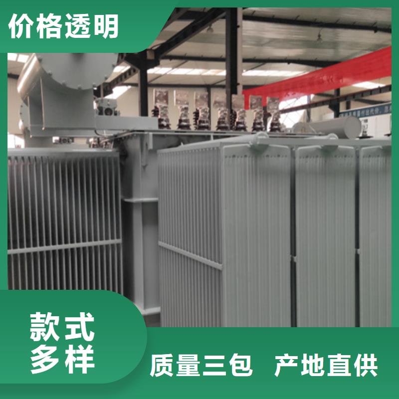 油浸式变压器,SCB13干式变压器拥有多家成功案例当地经销商
