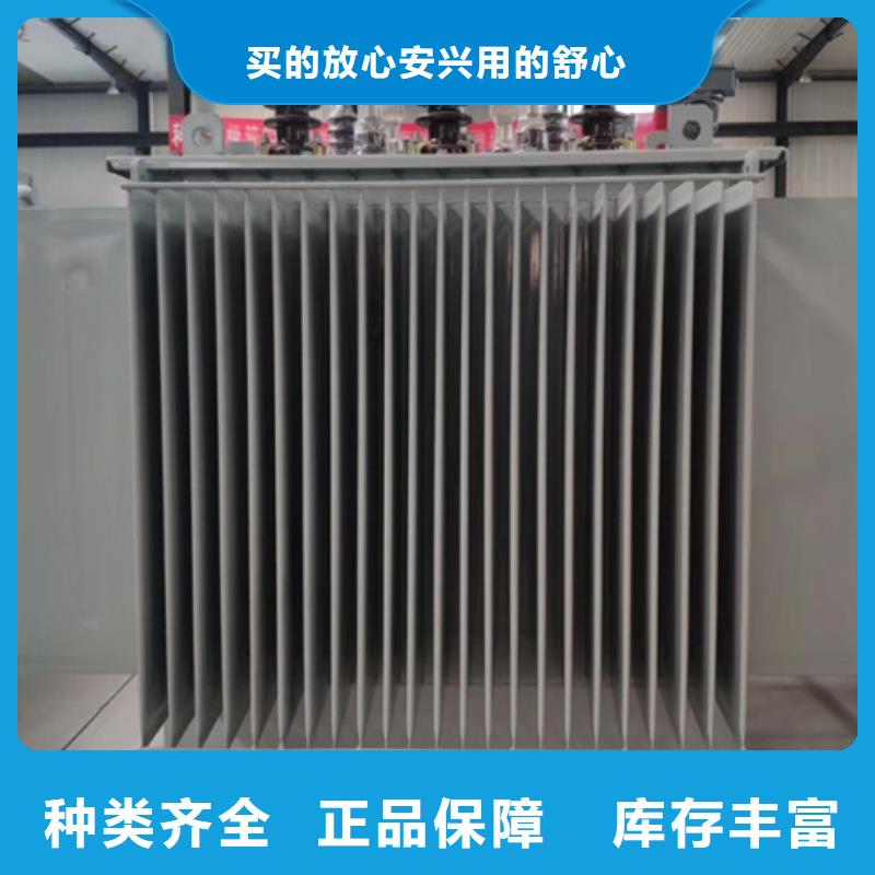 油浸式变压器【SCB13干式变压器】精工细致打造用心做好细节