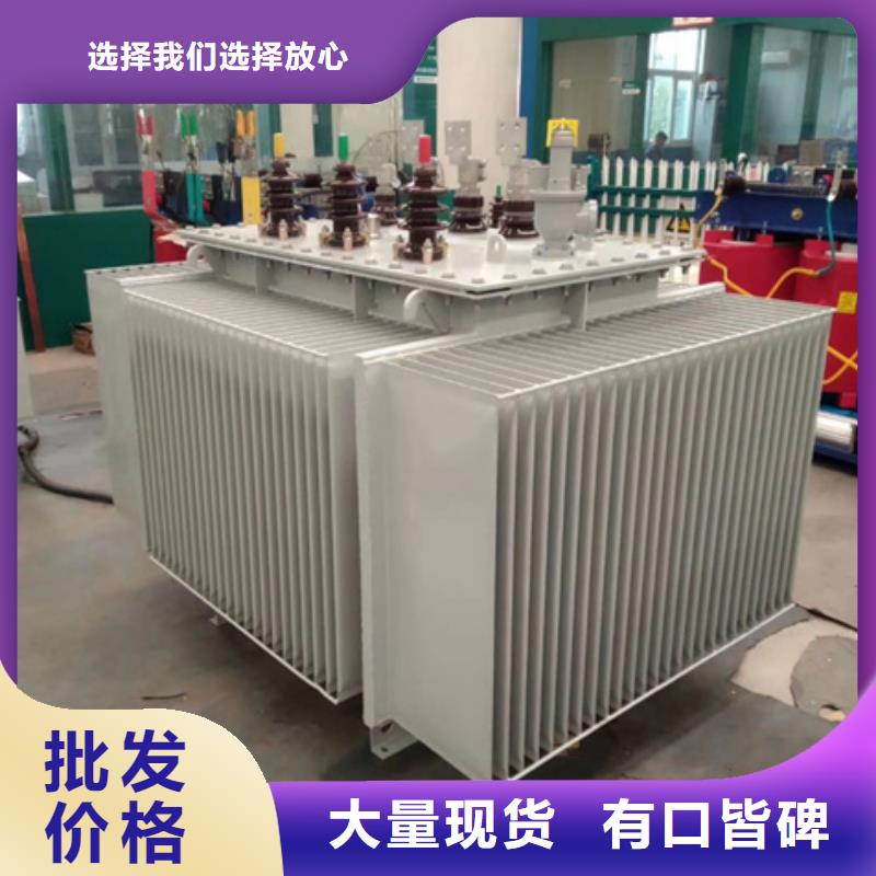 油浸式变压器变压器厂真材实料加工定制海量现货直销