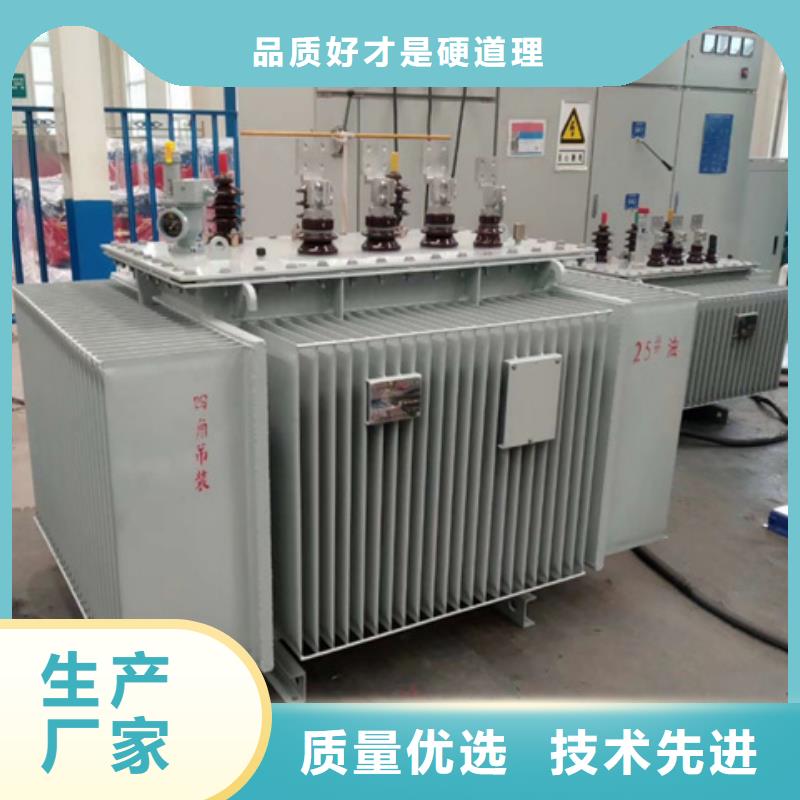 油浸式变压器【【三相变压器】】无中间商厂家直销同城货源