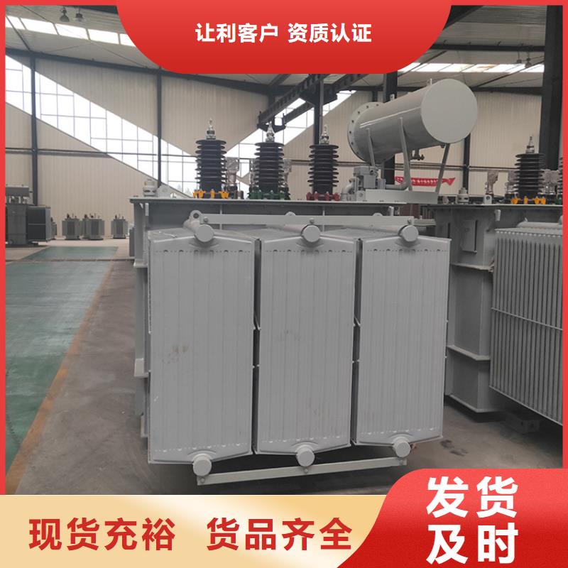 油浸式变压器_输入电抗器细节之处更加用心市场报价