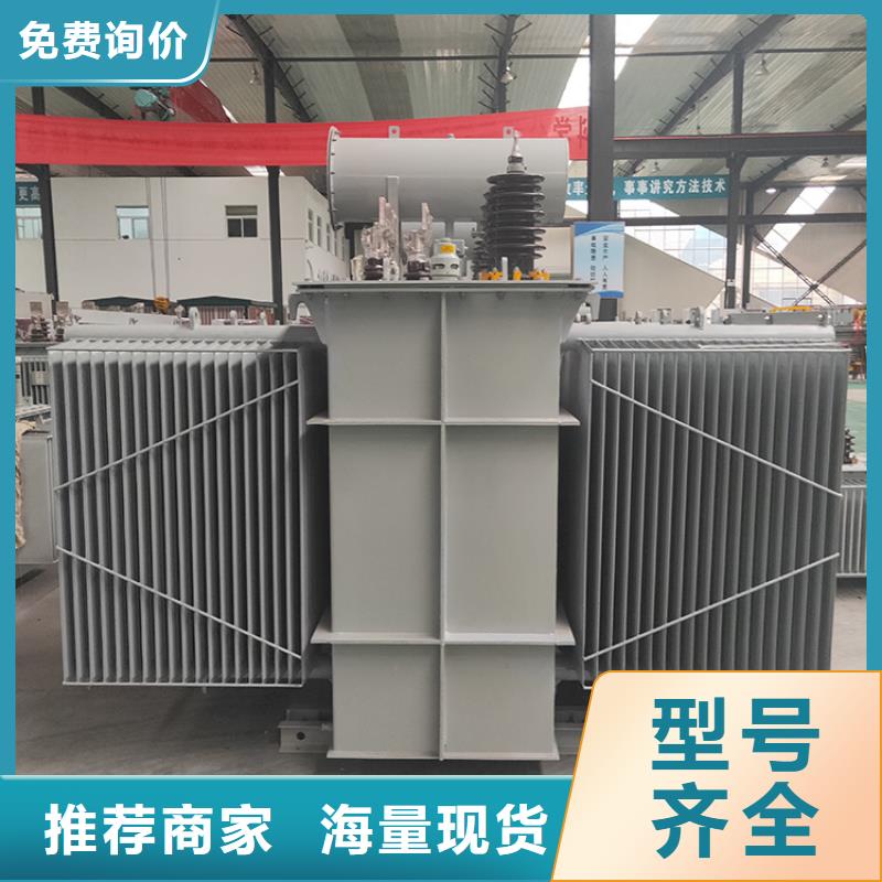 油浸式变压器变压器厂家价格低本地供应商