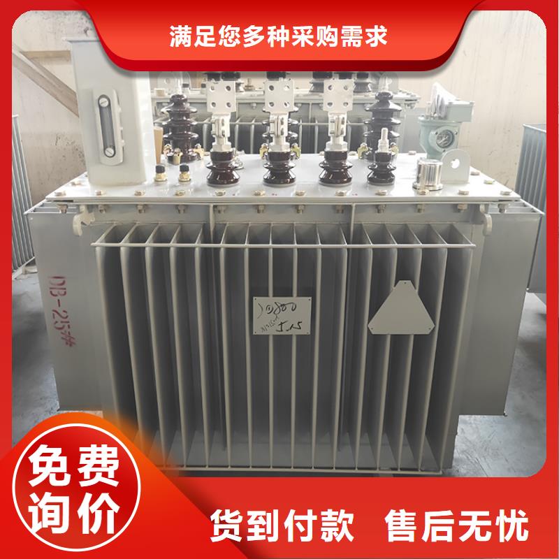 油浸式变压器_变压器厂家专业完善售后客户好评