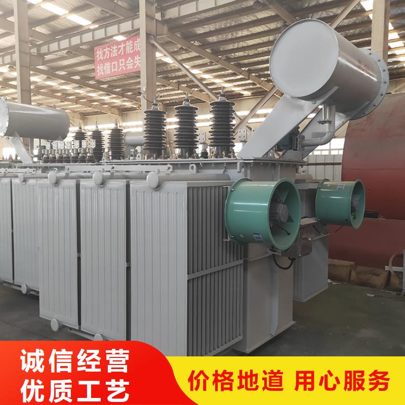 油浸式变压器地埋箱式变电站优质原料准时交付