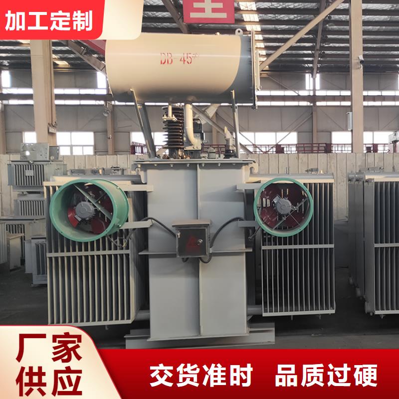 油浸式变压器SCBH15三级干式变压器品质过硬好产品不怕比