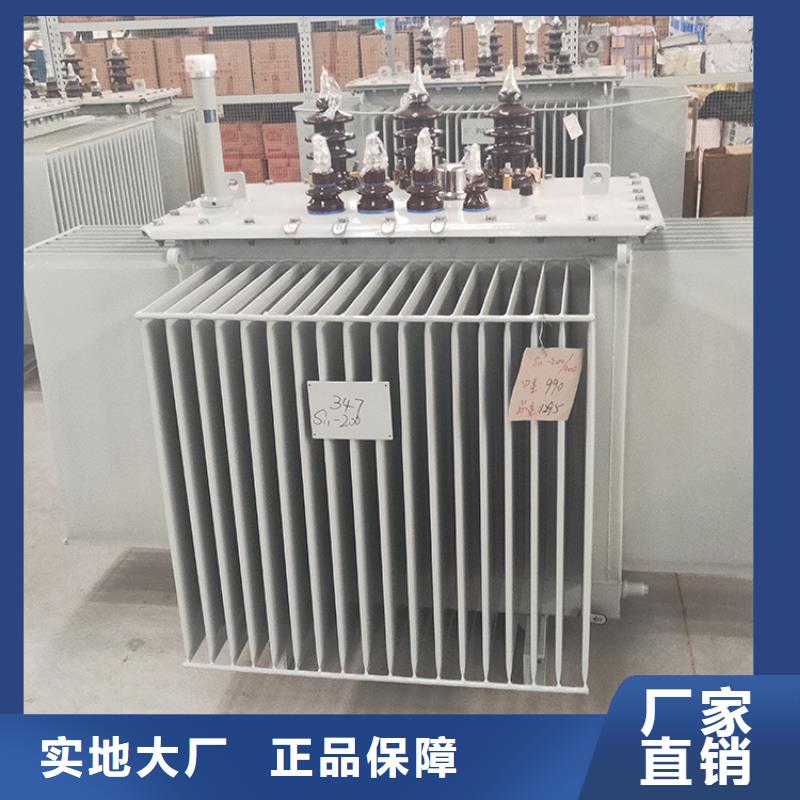油浸式变压器【变压器厂家】好产品不怕比精益求精