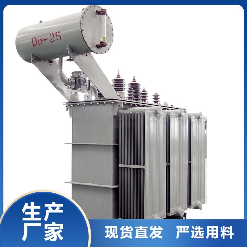 油浸式变压器油浸式斯柯特变压器一致好评产品现货销售