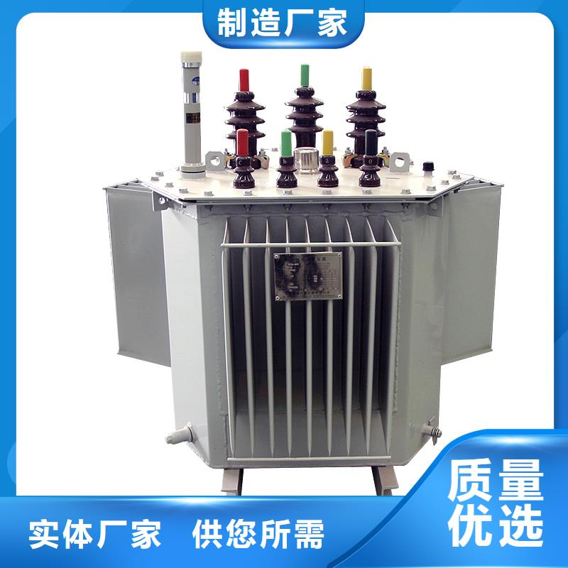 油浸式变压器-音频变压器厂家批发价同城货源