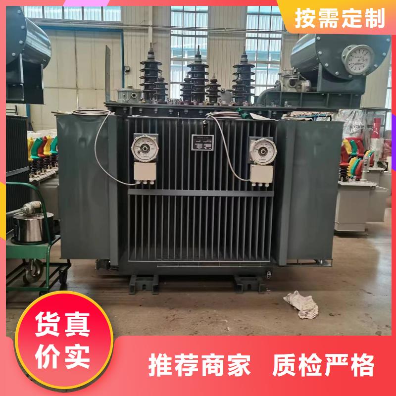 【油浸式变压器【220V隔离变压器】用途广泛】本地供应商