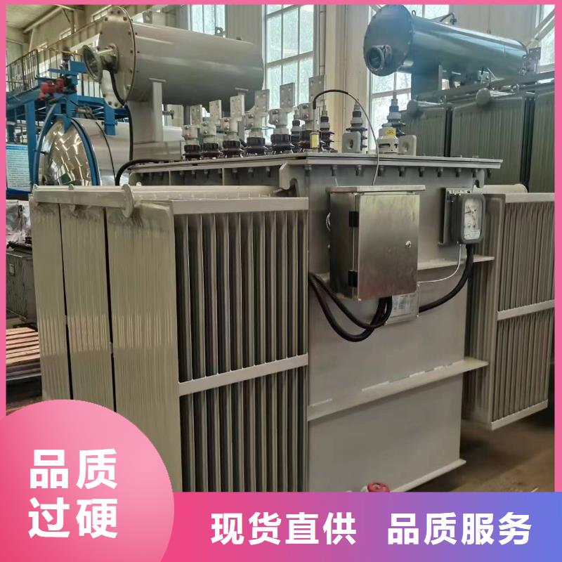 【油浸式变压器】,SCB13干式变压器厂家工艺先进同城货源