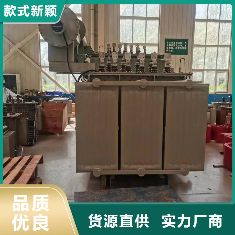 ​油浸式变压器SH15非晶合金油变压器源头厂源头货当地品牌
