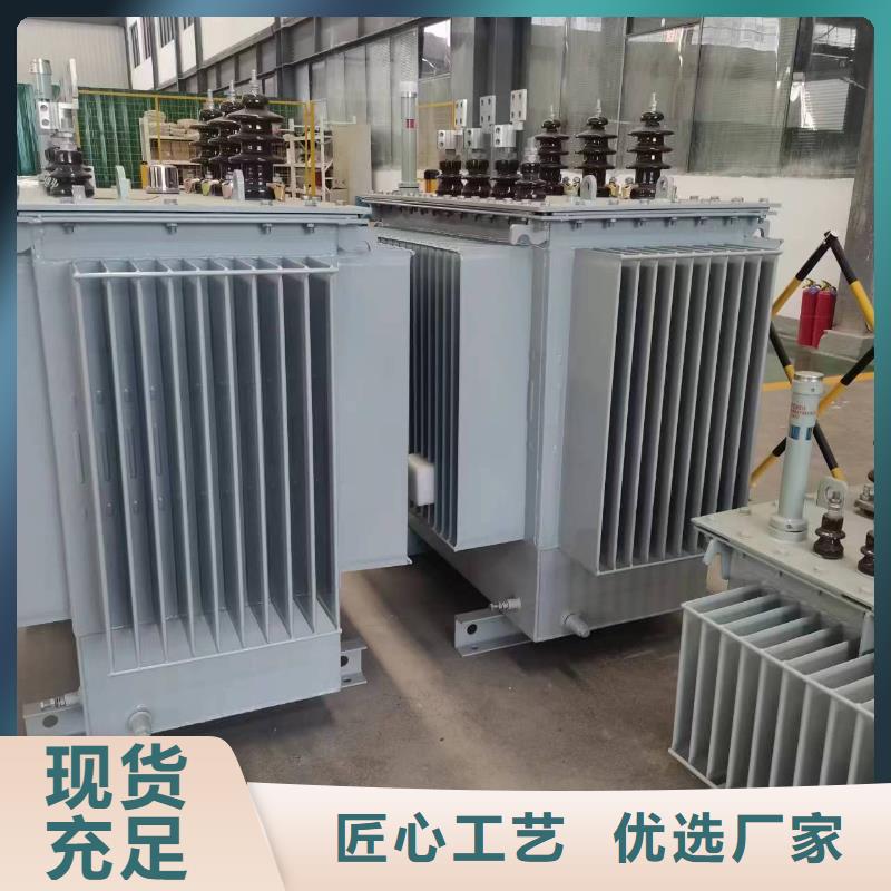 油浸式变压器三相变压器10KVA厂家经验丰富精工打造