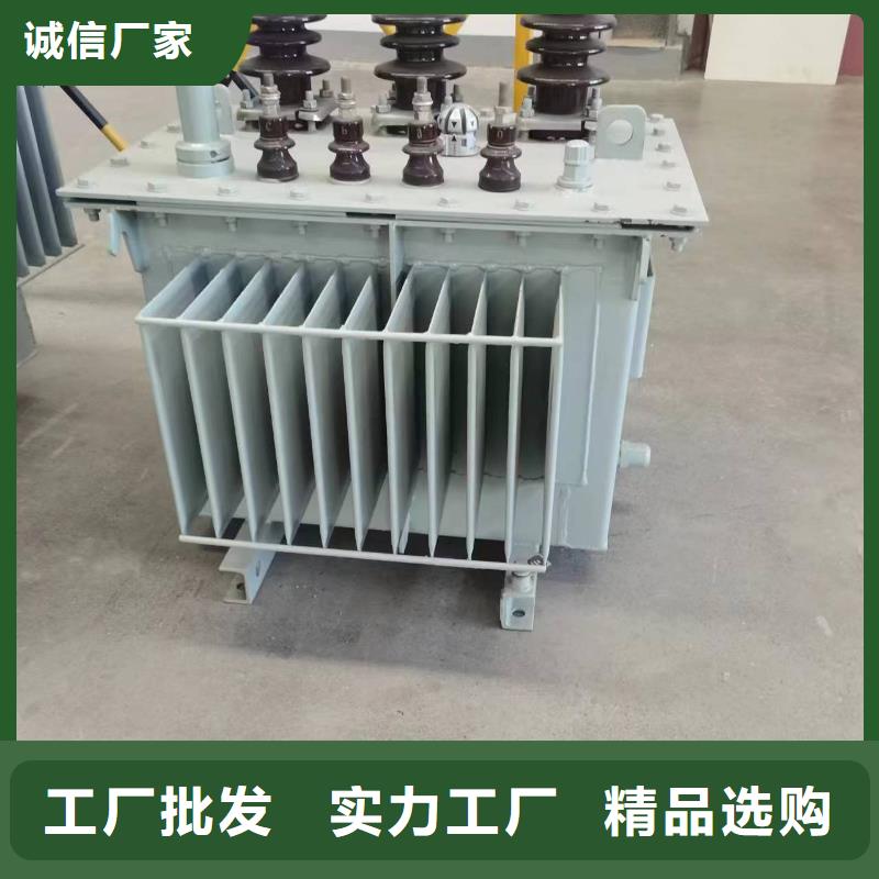 油浸式变压器【信号变压器】N年大品牌多年经验值得信赖