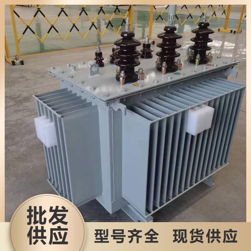 ​油浸式变压器【信号变压器】海量库存{本地}经销商