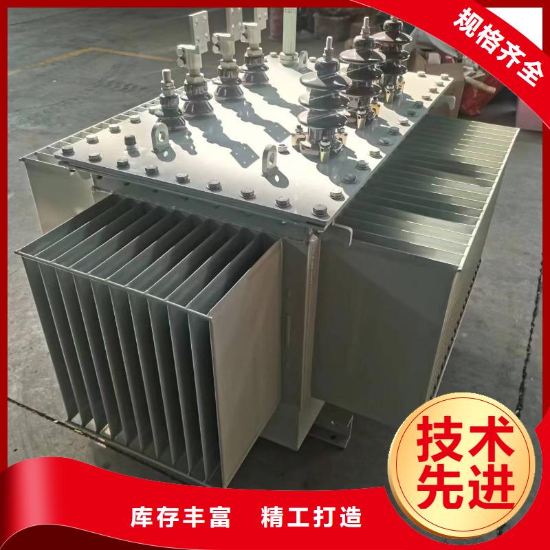 【油浸式变压器SH15非晶合金油变压器品质值得信赖】同城厂家