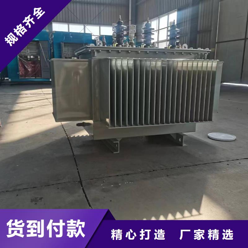 油浸式变压器_变压器厂家免费获取报价同城货源