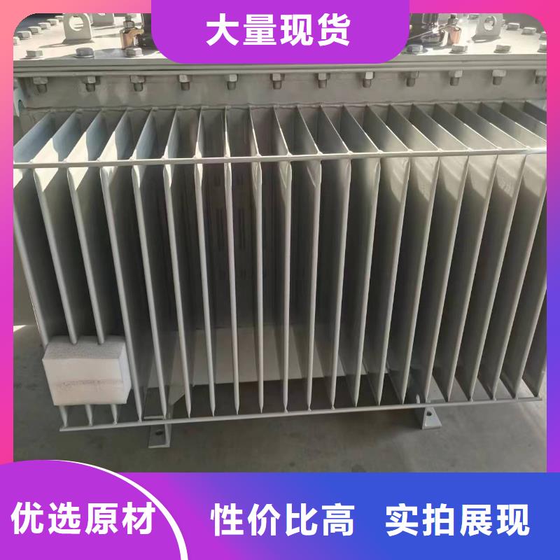油浸式变压器变压器厂家优质原料N年专注