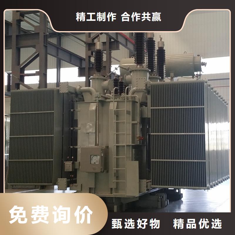 油浸式变压器地埋箱式变电站批发商来电咨询