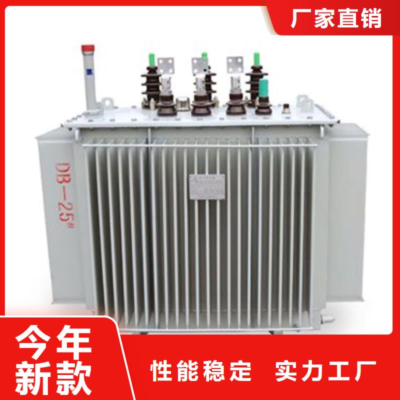 油浸式变压器_预装式变电站0中间商差价品牌企业
