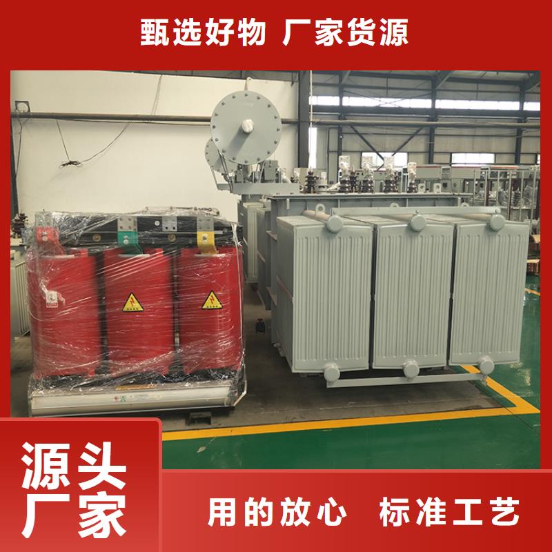油浸式变压器隔离变压器380V快速物流发货专注质量