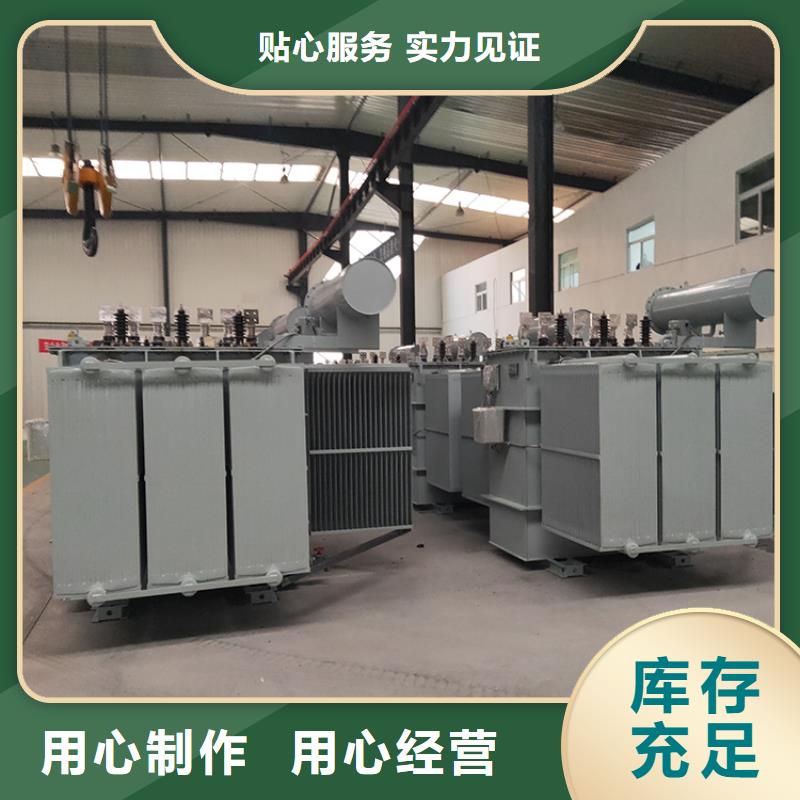 油浸式变压器【R型三相变压器】详细参数专注质量