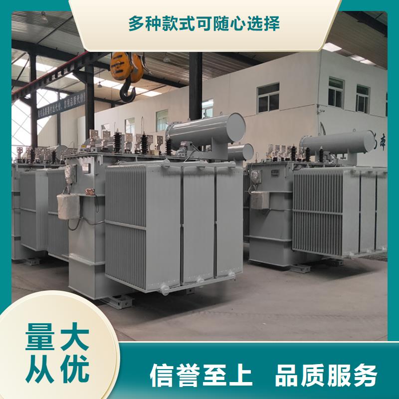 油浸式变压器变压器厂家应用广泛品质优良