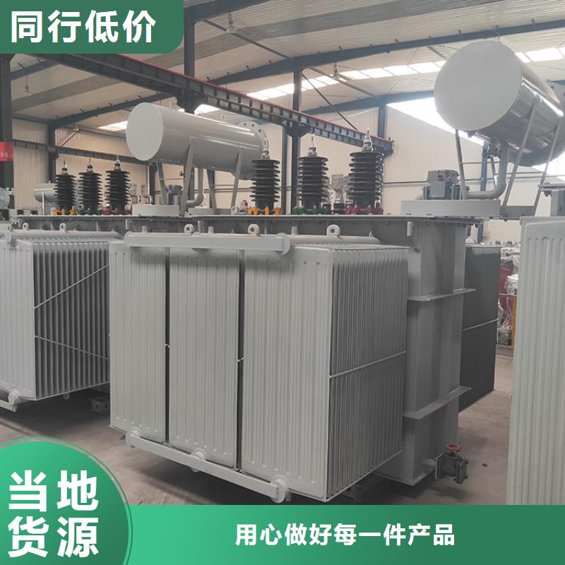 油浸式变压器_SCBH15三级干式变压器实力厂家厂家直营