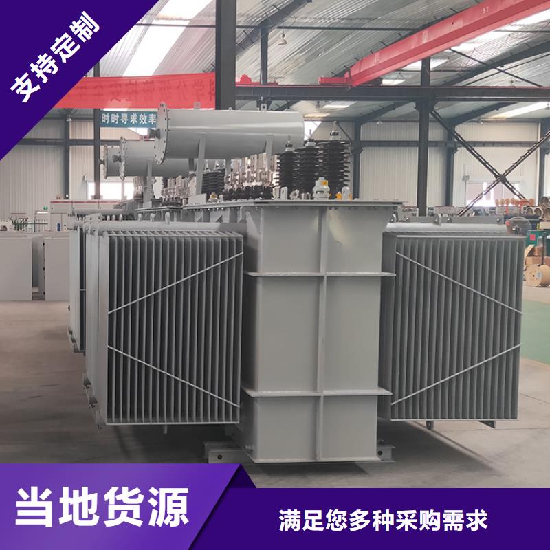 油浸式变压器,E型三相变压器按需定制同城生产商