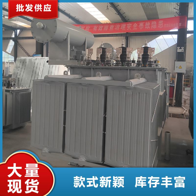 【油浸式变压器ZGS美式箱变好货有保障】本地品牌