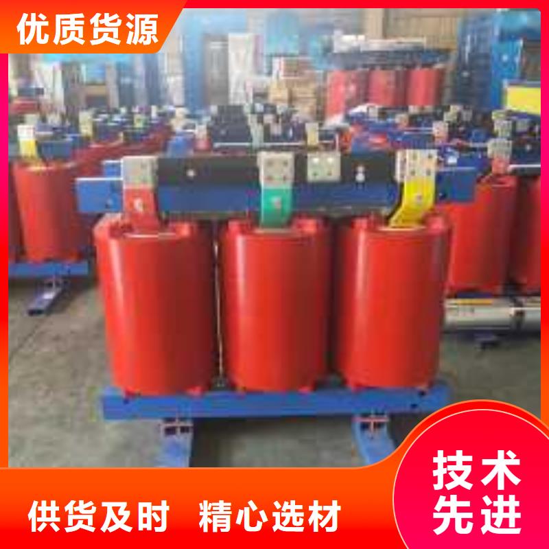 干式变压器【音频变压器】您身边的厂家老品牌厂家