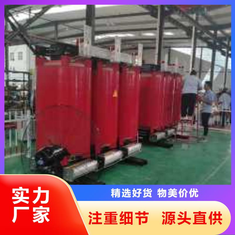 【干式变压器-UPS专用隔离变压器敢与同行比服务】海量现货