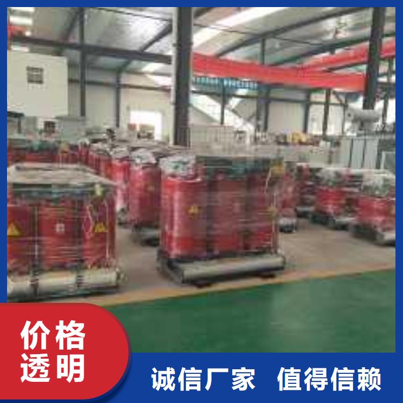 干式变压器_【【油浸式变压器】】拥有核心技术优势当地供应商